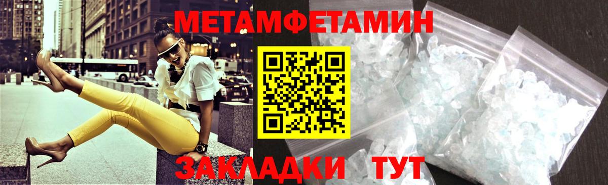 АМФ VHQ Когалым