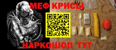 метадон Комсомольск-на-Амуре