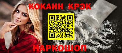 крисы Коммунар