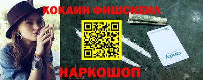 крисы Коммунар