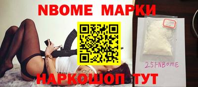 крисы Коммунар