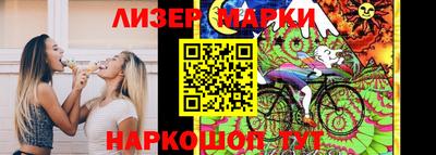 индика Конаково