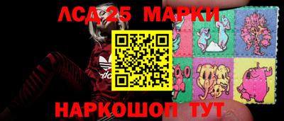 крисы Коммунар