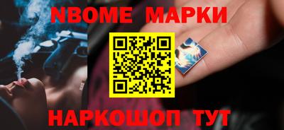 крисы Коммунар