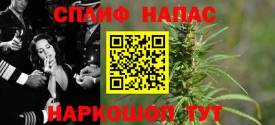 крисы Коммунар