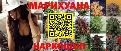индика Конаково