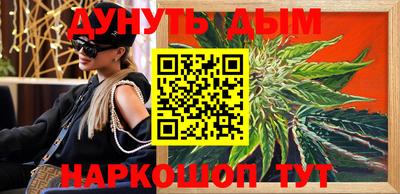 индика Конаково
