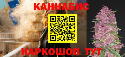 крисы Коммунар