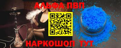 крисы Коммунар