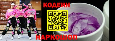 индика Конаково