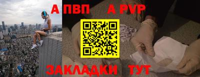 крисы Коммунар