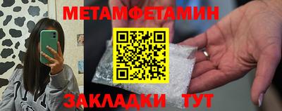 индика Конаково