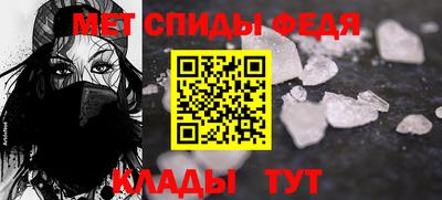 индика Конаково