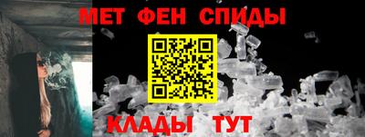 индика Конаково