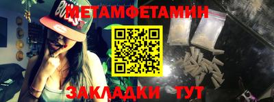 индика Конаково