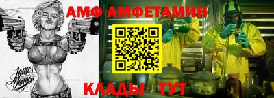 крисы Коммунар
