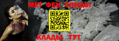 крисы Коммунар