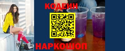 крисы Коммунар