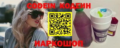 индика Конаково