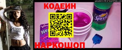 крисы Коммунар