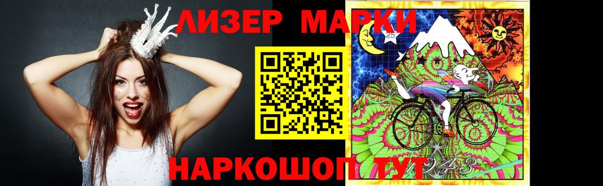 LSD-25 экстази кислота  Вход с VPN  LSD-25 экстази ecstasy  Когалым 